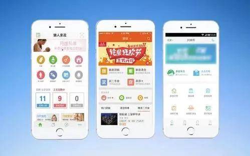 干货丨b2c商城源码开发解决方案